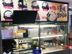 -老盛昌(胶州店)