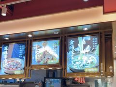 -谷田稻香·砂锅菜(川沙百联店)
