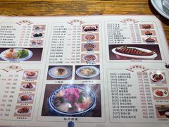 -老雒阳面馆·水席·洛阳菜(王城路店)