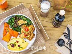 -Green Option(官舍店)