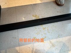 -北京天安门逸扉酒店