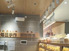 -小飞象面包公社(珠江路金鹰店)