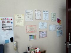 -泰康拜博口腔·二级专科医院(种植·正畸·修复·联合中心)