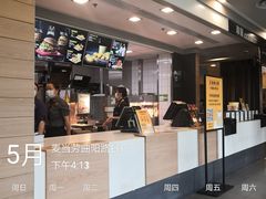 -麦当劳(曲阳店)