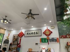 大堂-周大娘牛乳(旧寨古村总店)