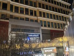 -中粮·祥云小镇
