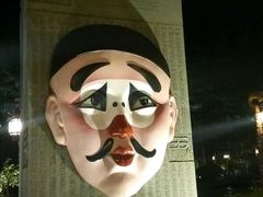 -西安大雁塔科技大学地铁站亚朵酒店