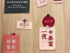 -一杯潮茶·专注潮汕茶饮(朝阳庄店)