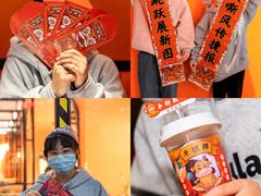 -牛很鲜潮汕牛肉火锅(椒江店)