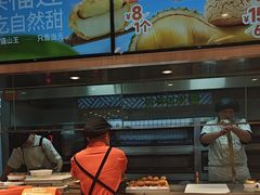 -東更道点心行(北京龙湖熙悦天街店)