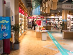 -当当书店(国泰广场店)
