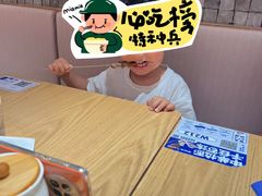 -马记永·兰州牛肉面(天通苑家乐福店)
