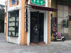 门面-粤港湾砂锅粥·宵夜(宝龙店)
