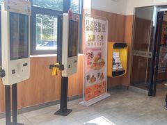 -麦当劳(大塘湖景分店)