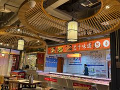 -阿串串老火锅(力盟店)