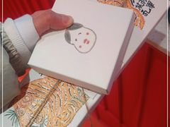 -阮大兴糕团(日月光中心店)