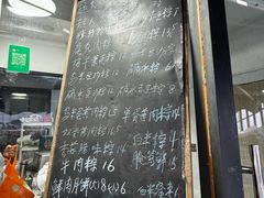 -金太粽(上海弄堂第一粽店)