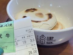 -建基泡馍·西安老字号·清真(永宁店)