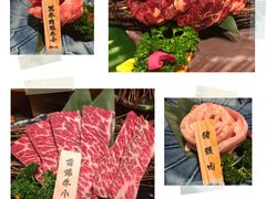 -黑牛の店·和牛烧肉(合生汇店)
