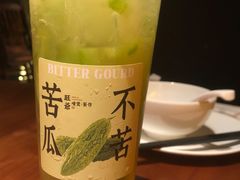 -旺爷砂锅·茶作(国贸城店)
