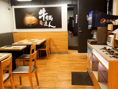 -吉野家(567漫天地店)