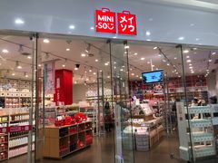 -万达广场(龙湾店)