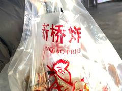 -新桥炸鸡店(中昂时代广场店)
