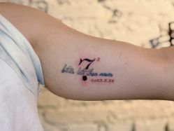 -PinooTattoo皮奴刺青纹身设计总部