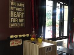 -芒青柠·鲜果甜品茶(双中店)