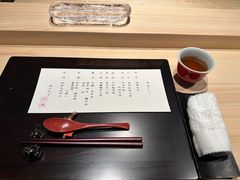 -元熹会席料理