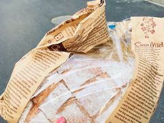 -可莎蜜兒(登云路店)