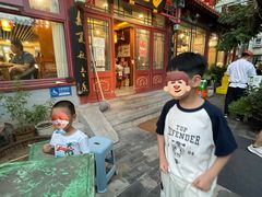 -白记四益轩(枣林前街店)