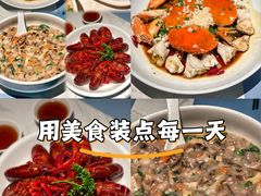 -荣小馆(临海世纪花城店)