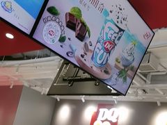 -DQ·蛋糕·冰淇淋(富华里店)
