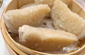 Coconut Rice