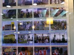 -神仙雪浓汤(明洞店)