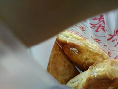 -中关村茶点