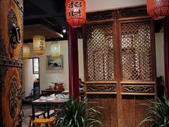 -关中道陕味艺术餐厅(西岳庙店)