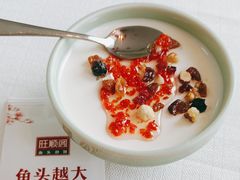 自制酸奶-旺顺阁鱼头泡饼(小红门店)