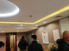 -爱康国宾体检中心(五角场万达广场分院)