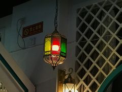 -帕米尔食府(白云观店)