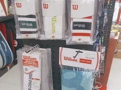 -Wilson威尔胜(漕溪北路店)