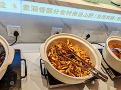-素满香·全民食养自助(长宁龙之梦店)