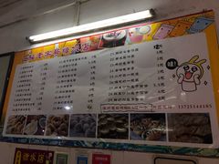 菜单-石楼老字号糖水店(人民路店)