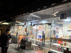 -蜀串香牛杂火锅串串