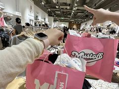 -义乌之心城市生活广场