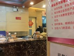 -甜星Star面包生日蛋糕(北坦店)