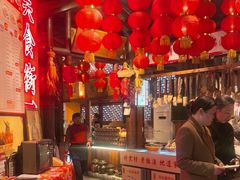 -帝一铭家宴(板塘店)
