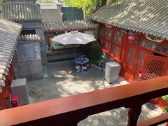 -程府宴-国宴(南长街·四合院店)