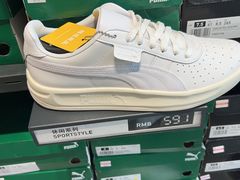 -PUMA品牌自营折扣店(百联奥特莱斯店)